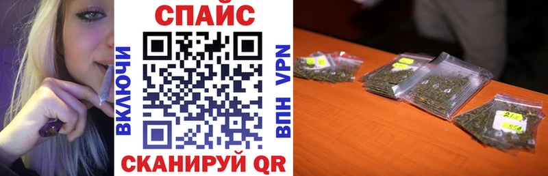Бутират буратино  Дегтярск 