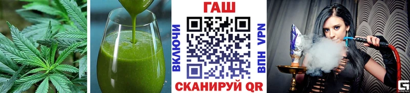 Cannafood марихуана  гидра рабочий сайт  Дегтярск 