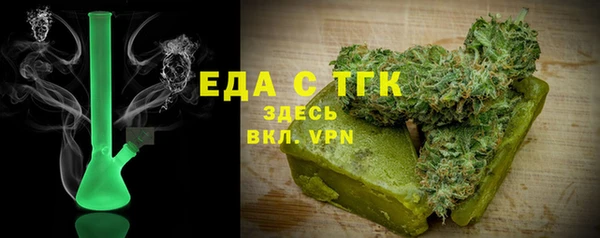 амф Лиски