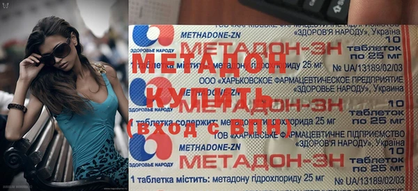 хмурый Липки