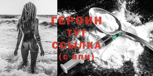 хмурый Липки