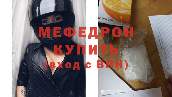 хмурый Липки