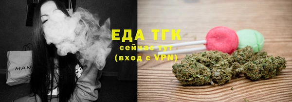 хмурый Липки