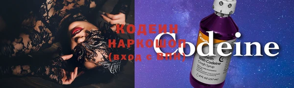 амф Лиски