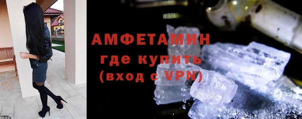 амф Лиски