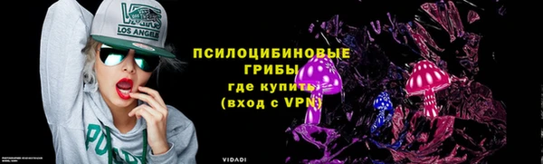 амф Лиски