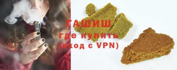 амф Лиски