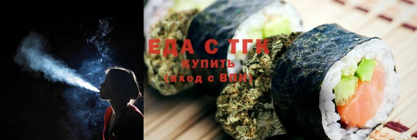 хмурый Лихославль