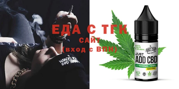 хмурый Лихославль
