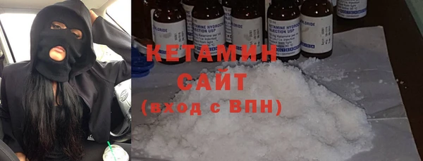 хмурый Лихославль