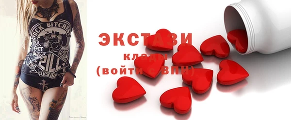 хмурый Липки