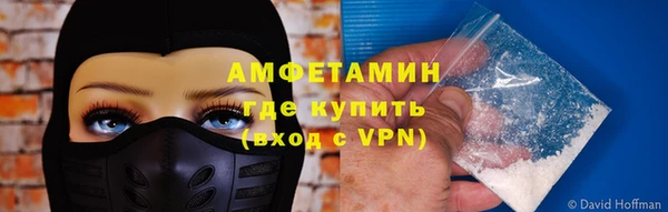 хмурый Лихославль