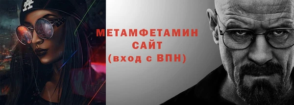 хмурый Липки