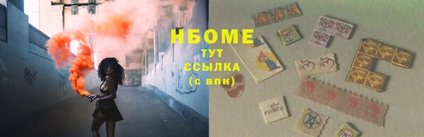 амф Лиски