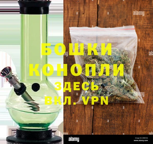 амф Лиски