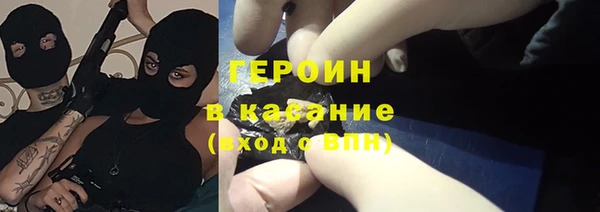 хмурый Лихославль