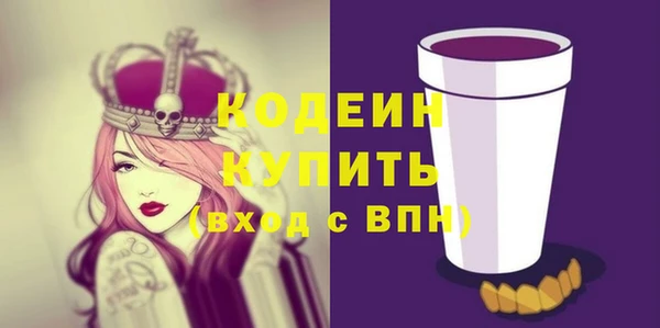 амф Лиски