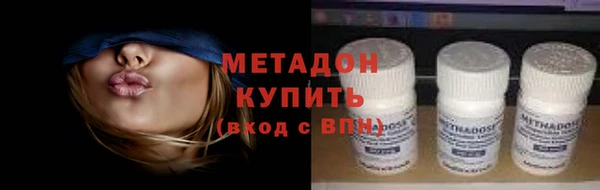 хмурый Липки