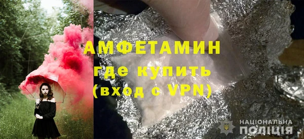 хмурый Лихославль