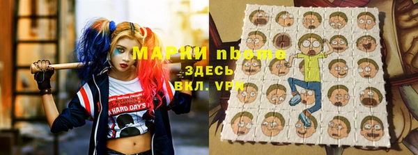 амф Лиски