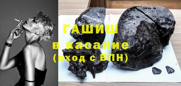 хмурый Лихославль