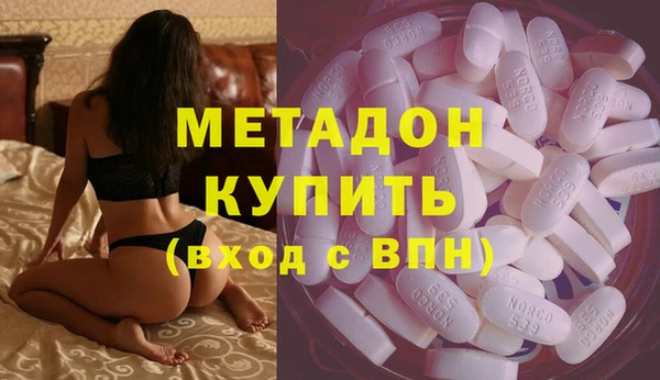 амф Лиски