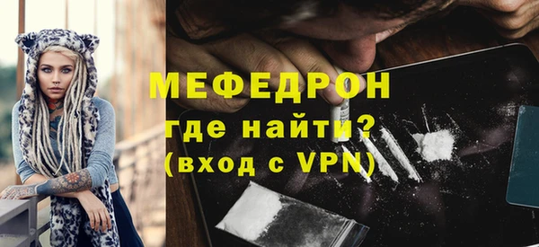 хмурый Липки