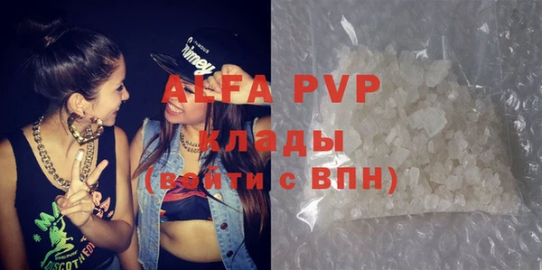 амф Лиски