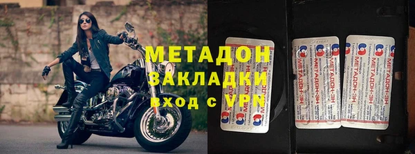 амф Лиски