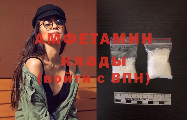хмурый Липки