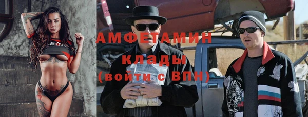 хмурый Лихославль