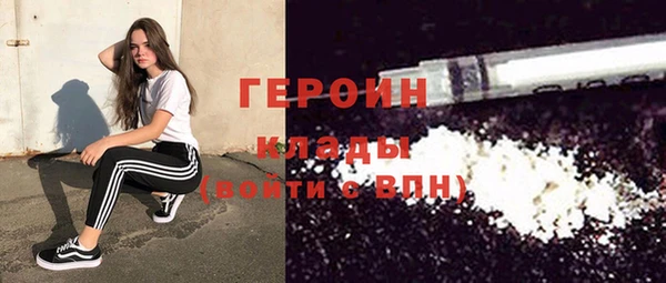 амф Лиски