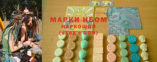 хмурый Лихославль