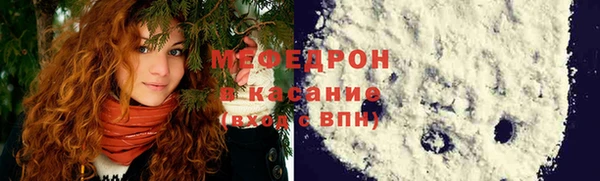 амф Лиски