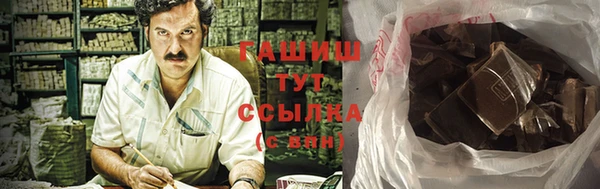 амф Лиски