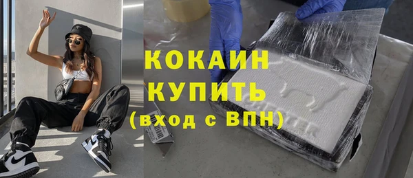 хмурый Лихославль