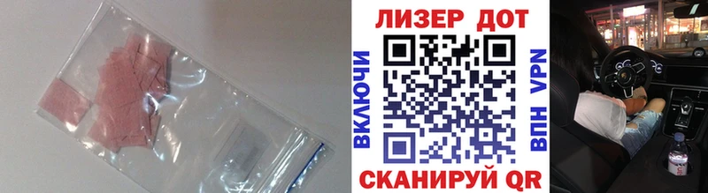 KRAKEN ССЫЛКА  Дегтярск  Лсд 25 экстази кислота 