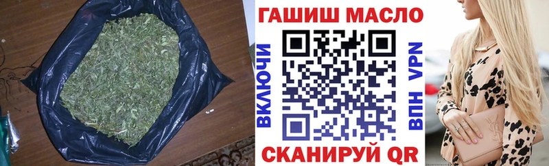 Дистиллят ТГК концентрат Дегтярск