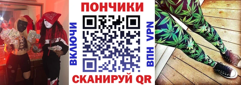 купить наркотик  Дегтярск  МАРИХУАНА конопля 